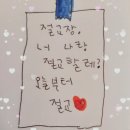 비어비워 - 부천시 원미구 부흥로303번길 43 | HeLLO autumn .?