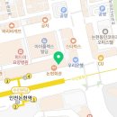 광성치과의원 이미지