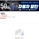 정재자동차공업사 이미지