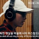 믹스매틱스