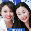 리포브진해