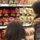 제일만물기업 이미지