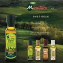 (주)신세계오일 이미지