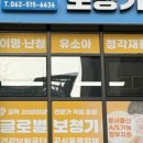 센트럴보청기 이미지