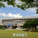 상산약수터 이미지