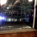 미라클체인지연기학원 이미지