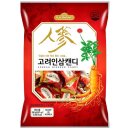 일광