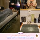 바디디자이너 | 강남마사지 추천 바디풀니스센터 강남본점, 밸런스디자이너 솔직후기