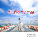 낚시공원 이미지
