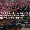 법무법인무한 티스토리