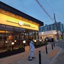 하대동237 이미지