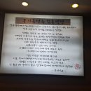 구기동 면옥 이미지