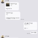 현풍닭칼국수옥계점 이미지