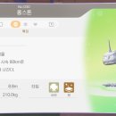 레드피아