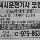 (주)여가려움