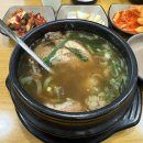 만의약초방 이미지