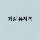 아라뷰