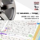 타이어마스타부분정비공업사 | 18년식 + 5만km / 공업사에서 눈탱이를.. -&gt; 대흥...보곤 = 이상없음 매우 정상 / 타이어 교체 대만족!