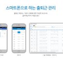 맵 이미지