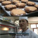 풍년제과효자