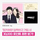 비즈 | 브라이드영 본식 비즈 드레스 가봉 후기