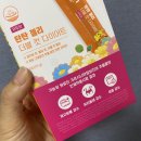 다이어트 보조제, 탄탄 젤리 더블 컷 다이어트 포켓몬 기획세트 후기