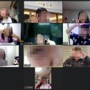 온라인독서논술ㅣ토닥토닥그림책논술교습소