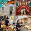 한중원 | 아이와 가볼만한곳! 인천 짜장면 박물관 관람기 &amp; 차이나타운 여행코스