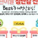 달님cafe