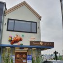 오후아홉시
