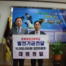 대원정밀