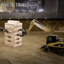 게임테크 이미지