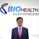 진흥산업 이미지
