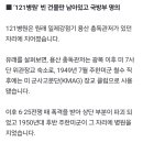 서울지구병원 이미지