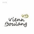 비엔블랑(Viennboulang)