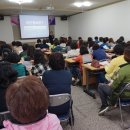 군산시장애인연합회 이미지