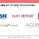 (주)네츄럴메이드 이미지