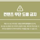 플러스나무치과의원 이미지
