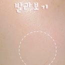브이아이피테라피