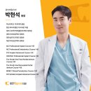 광안제일치과의원 이미지