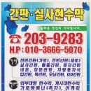 예솔디자인