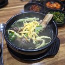창선숯불갈비 네이버블로그