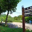 부천시립원미도서관 이미지