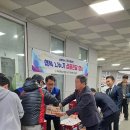 대연6동 행정복지센터 이미지