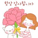 만석동 행정복지센터 이미지