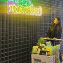 보물창고할인매장 이미지