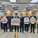 대덕농협 이미지