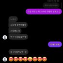 하람테크 | 4월 ♡ 중간고사