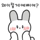 그리디센트