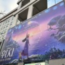 성동구립성수도서관(성수문화복지회관) 이미지